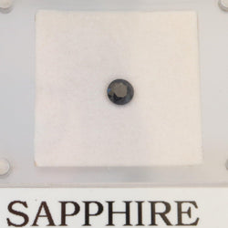 4.8mm Round Sapphire Stone - cape diamond exchange